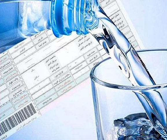 افزایش تعرفه برای پرمصرف‌ها؛ ابزاری کنترلی برای مدیریت مصرف آب و انرژی