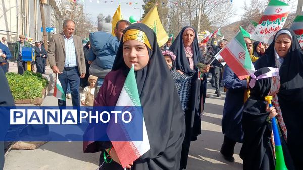 راهپیمایی یوم‌الله ۲۲ بهمن در یاسوج