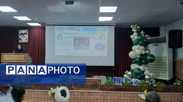 جشن تکلیف فرزندان کارمندان جهاد کشاورزی 