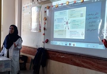 دوره آموزشی آموزگاران پایه مدارس ابتدایی شهر پرند