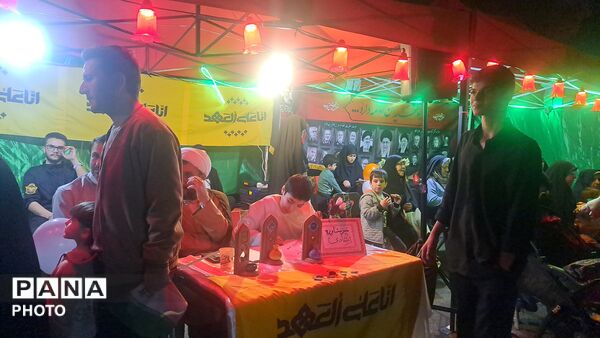 موج وحدت، ایمان و بصیرت در خیابان‌های کرج