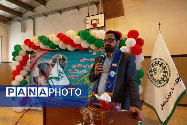 برگزاری اردوی تمشک در شهرستان فاروج 