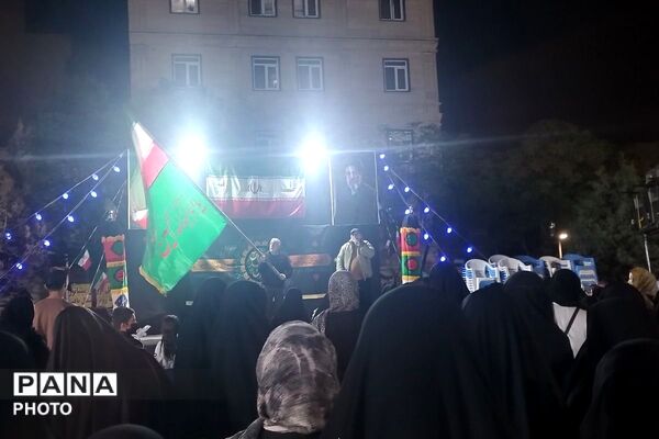 رباط‌کریم ایستاده در مسیر شرافت و وحدت 