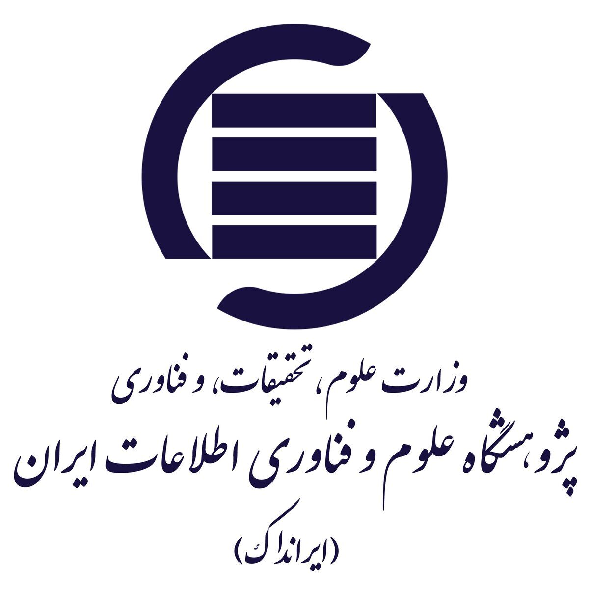 مدرسه پاییزی داده‌ها در ایرانداک برگزار می‌شود