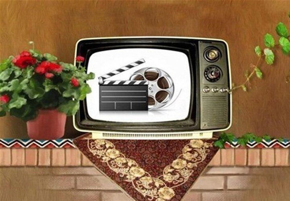 از «پدرخوانده» تا «پنجه طلایی» و «سفر آدیت سوپو و جارو» آخر هفته در شبکه‌های تلویزیونی 