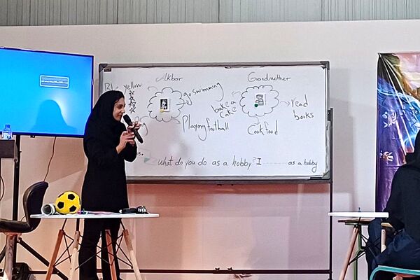  دومین رویداد بین‌المللی الف‌تا 