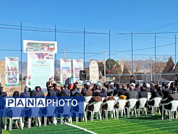افتتاح چمن مصنوعی روستای قوژد