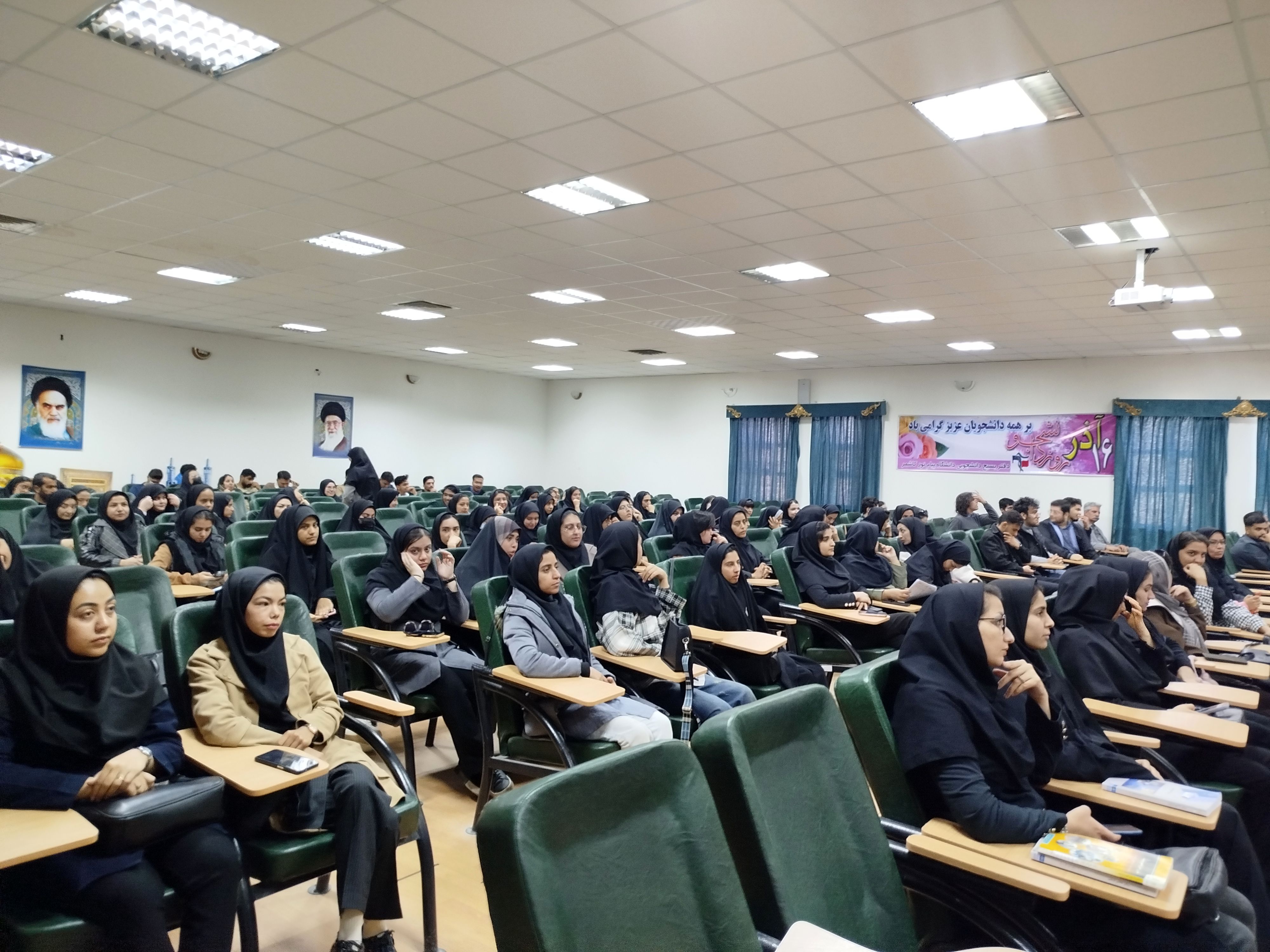 دانشگاه پیام‌نور کاشمر میزبان جشن پرشور روز دانشجو