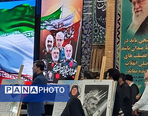 اجتماع زینبیون در بوشهر