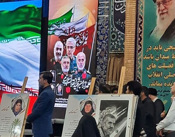 اجتماع زینبیون در بوشهر
