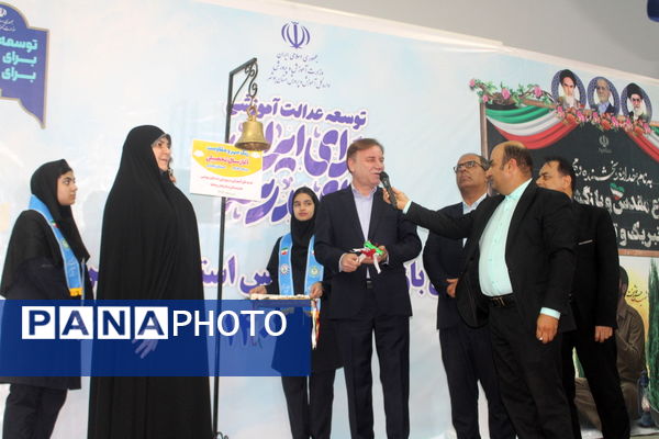 نواختن زنگ آغاز سال تحصیلی ۱۴۰۴-۱۴۰۵ در بوشهر