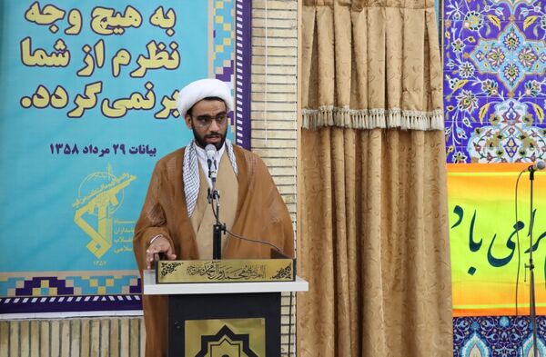 میز خدمت اداره‌کل آموزش و پرورش استان بوشهر