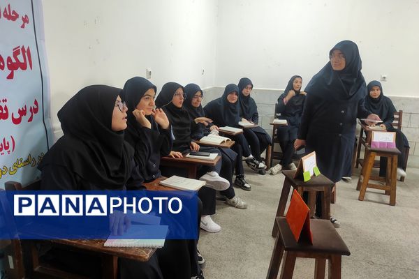  جشنواره کشوری الگوهای تدریس برتر درس تفکر و سبک زندگی 