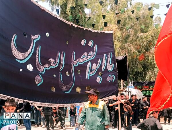 عزاداری تاسوعای حسینی در امامزاده سید معصوم(ع) قم