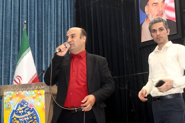 جشن بزرگ عید غدیر خم در اداره‌کل آموزش و پرورش استان بوشهر 