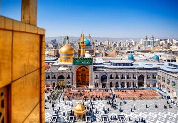 میلاد امام رضا (ع)
