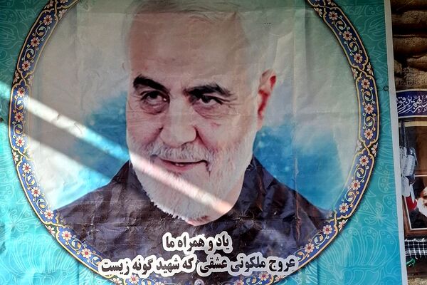 گرامیداشت حماسه 9 دی در دبستان شاهد شهید قدوسی ناحیه 2 شهرری 