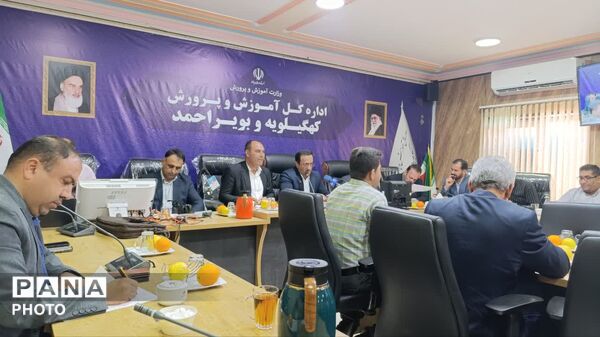 نشست خبری به‌مناسبت هفته معلم