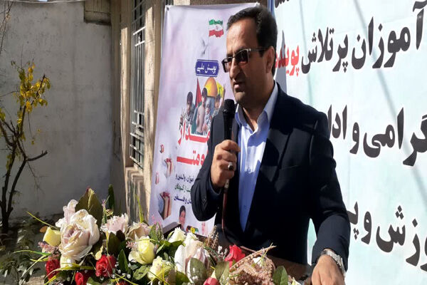 پویش ملی بر مدار مقاومت در دبیرستان پوینده یاسوج