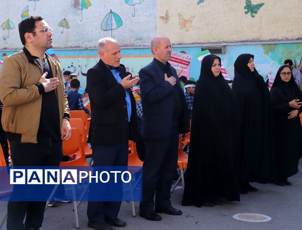 جشن عاطفه‌ها، جشن شکوفه زدن درختان احساس و مهربانی 