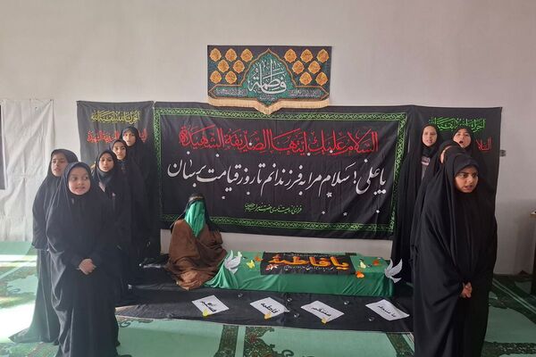 نوگلان فاطمی دبستان پروین فیروزکوه در آغوش مهربانی