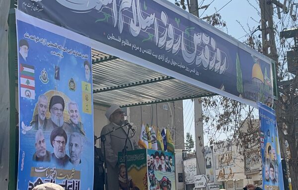 راهپیمایی روز قدس تربت جام