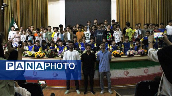 اختتامیه اوقات فراغت فعالیت‌های تابستانه استان البرز