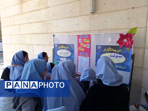 انتخابات شورای دانش‌آموزی دبستان آرمینه مصلی نژاد ناحیه ۶