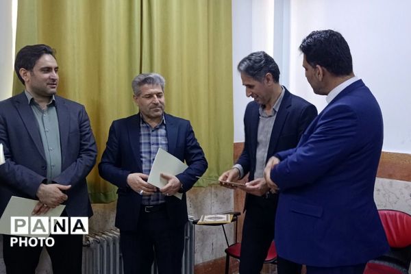 برگزاری جشنواره همیار معلم در بهارستان‌دو