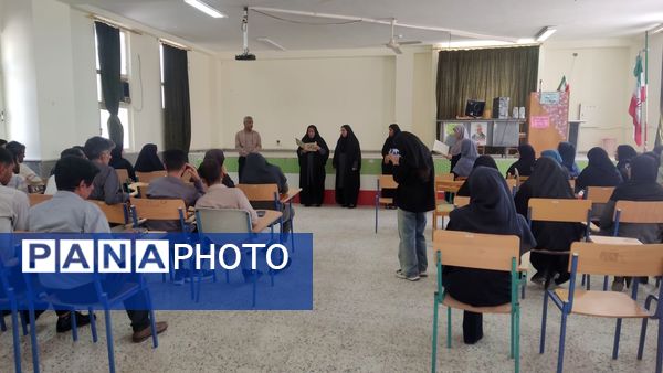 طرح تحول در فرایند آموزش و یادگیری «توانا» 