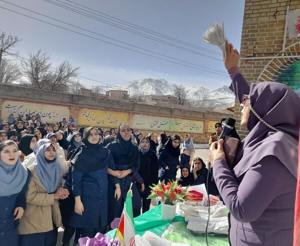 برگزاری جشن روز جوان 