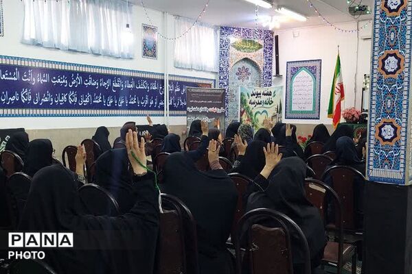 گرامیداشت هفته پیوند اولیا و مربیان در ناحیه دو شهرری 