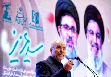 قالیباف: حزب الله، در خون، رگ و قلب مردم است
