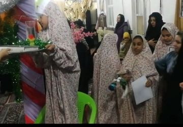 پایانی پر از معنویت