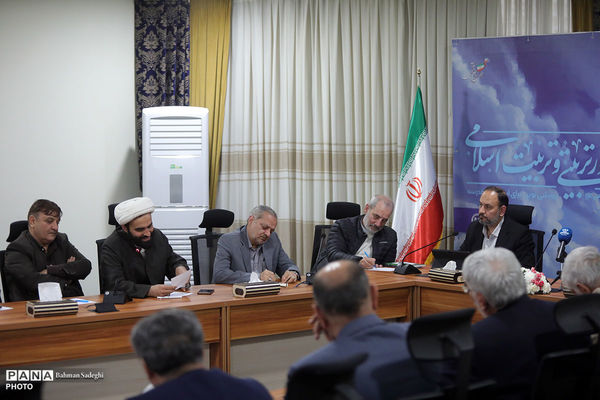 نشست معاونان پرورشی و فرهنگی ادوار آموزش و پرورش