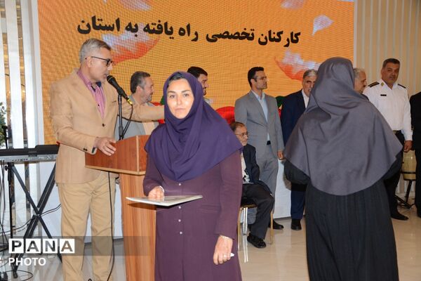 مراسم بزرگداشت و تکریم مقام و منزلت معلمان چهاردانگه