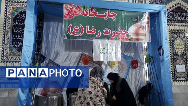 زیبایی‌های سه روز بندگیِ مردم شهرستان بن 