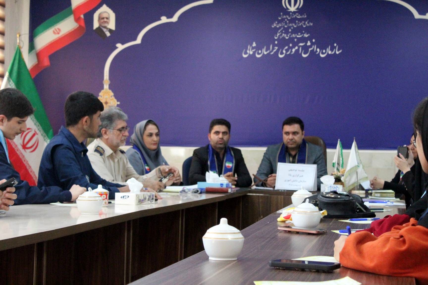 برگزاری جلسه توجیهی دانش‌آموز خبرنگاران پانا شهرستان بجنورد 