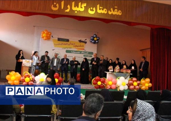 جشنواره «قوناخ باجی»، الگویی درخشان در آموزش پیش‌دبستانی