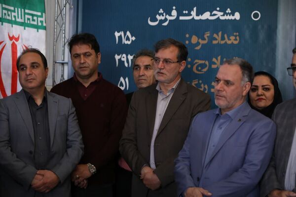رونمایی از نخستین فرش صادراتی شهریار در اولین همایش بزرگ اندیشه