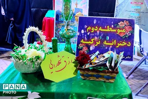 بیش از نود شب حضور مردم شهید پرور شهرری در تجمعات شبانه ضد صهیونیستی 