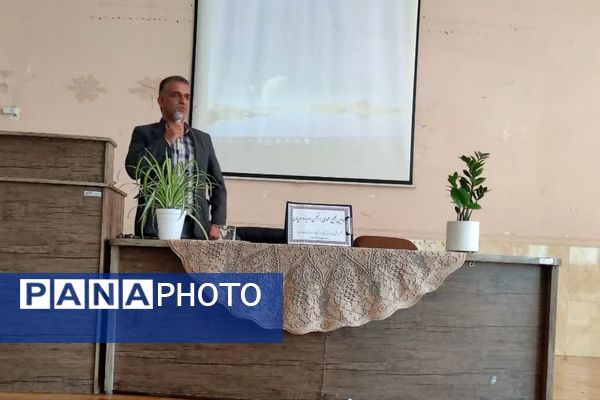 جلسه پیوند اولیا و مربیان در آموزشگاه معارف۶