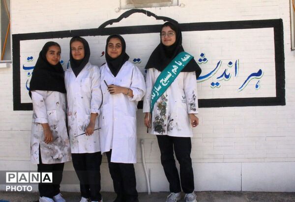 افتتاح طرح شهید عجمیان برای زیباسازی و شاداب‌سازی هنرستان تراز شهید سادلجی کبودراهنگ
