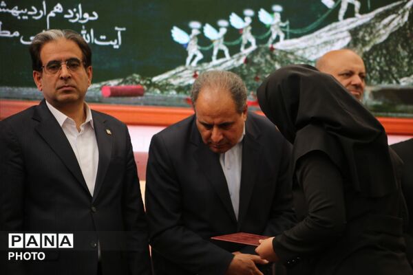 زنگ سپاس معلم در مدرسه بعثت تبریز