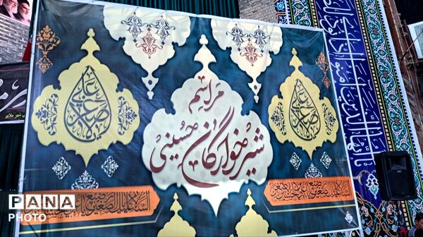 ملایر میزبان نجوای شیرخوارگان حسینی