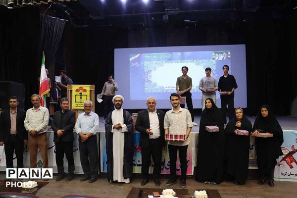 تابستانِ پربارِ دانش‌آموزان گرمه‌ای با تجلیل از ۲۲۰ برگزیده به پایان رسید
