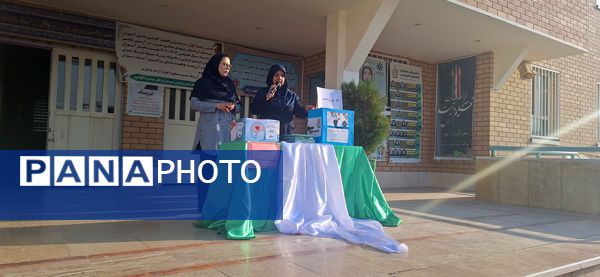مراسم هفته بهداشت روان در دبیرستان فرزانگان استعداد درخشان ملارد