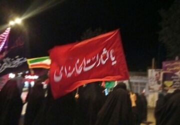 سوگواری دانش‌آموزان دبیرستان باب‌الحوائج شهرکرد