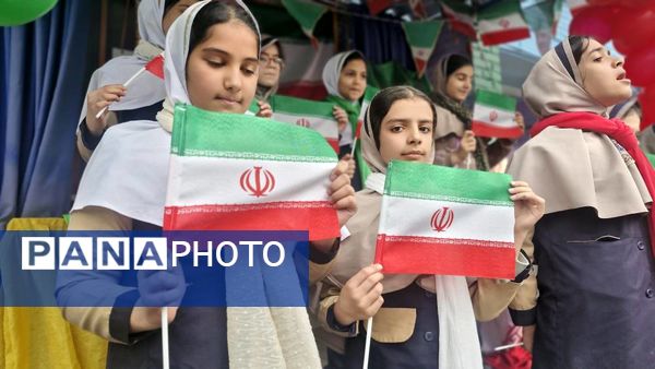 سالروز پیروزی انقلاب اسلامی در دبستان حافظ یک