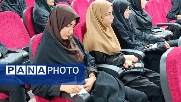 برگزاری دوره ضمن خدمت فعالیت های مکمل آموزشی و پرورشی در شهرستان ملارد